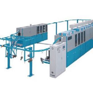 懸掛鏈?zhǔn)匠暡ㄇ逑礄C