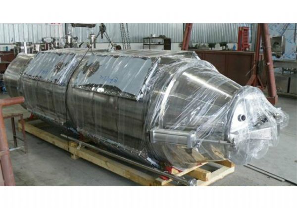 超聲波提取、萃取、分散