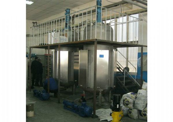 超聲波提取、萃取、分散